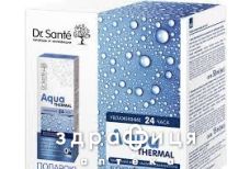 Dr.sante aqua thermal крем д/норм шкіри 50мл+крем навколо очей 15мл