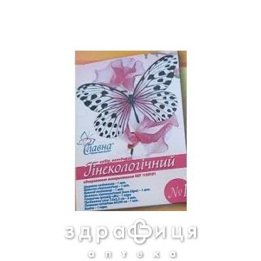 Набiр гiнекологiчний оглядовий однократного застосування набiр