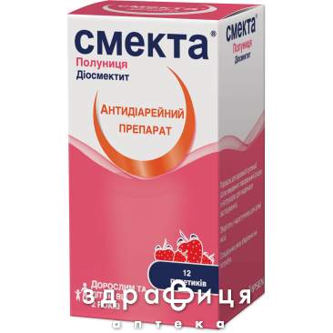 Смекта полуниця пор д/сусп д/перор застосув 3г №12 ліки для кишечника