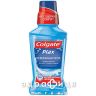 Ополiскувач colgate total plax освiжаюча м'ята 250мл