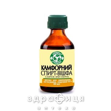 Камфорний спирт-вішфа 10% 40мл - антисептик
