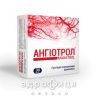 Ангіотрол капс №30 венотоніки
