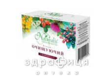Фiточай очищуючий 15г фiльтр-пак №20