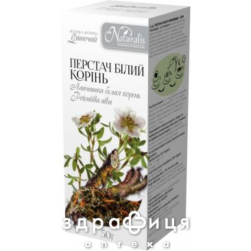 Фiточай naturalis корiнь перстач бiлий 50г