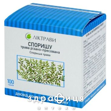 Споришу трава трава 100г пачка з внутр. пакетом препарат для судин