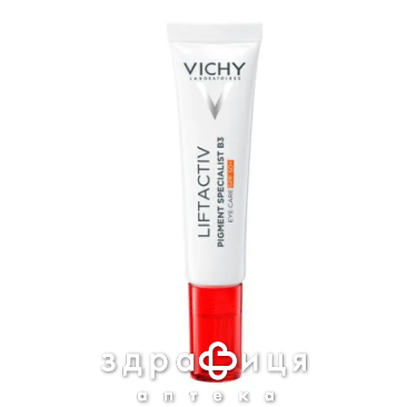 Vichy лифтактив специалист В3 антивозр крем д/глаз п/пигмент spf50+ 15мл