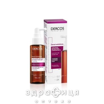 Vichy деркос денсi солюшнз концентрат д/збiл густ волосся 100мл