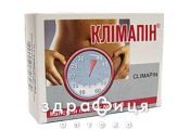 Климапин капс №30 препараты при климаксе