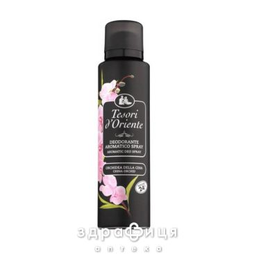 Tesori D'oriente дезодорант спрей Китайская орхидея парфум 150мл