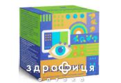 Вiзормакс саше 7г №14 вітаміни для очей (зору)