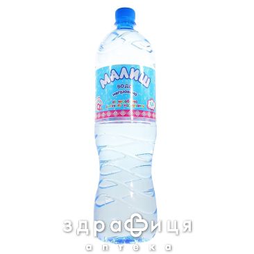 Малыш вода пит 1,5л