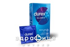 Презервативы Durex (Дюрекс) classic №12