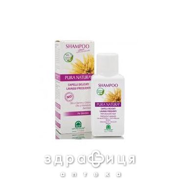 Natura house шампунь мигдальна олiя/зародки пшеницi 250мл