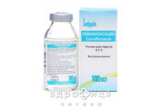 ЛЕВОФЛОКСАЦИН р-н д/iнф.0,5% мг пляшка 100 мл №1 антибіотики