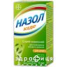 Назол кiдс спрей назал 0,25% 10мл - спрей для носу, краплі від нежитю