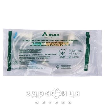 СИСТЕМА Д/ВЛИВАННЯ Р-НОВ ПР ПОЛЫМ ІГАР БЛ