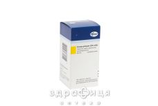 Салазопирин-en-табс таблетки 500мг №100 таблетки от поноса и диареи