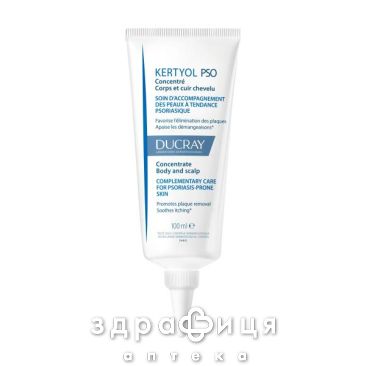 Ducray кертиол pso концентрат 100мл 241433 Лікарство від псоріазу