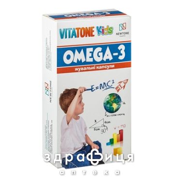 Вiтатон kids омега-3 туттi фруттi вкус капсули №30 вітаміни для дітей