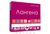 Лангена капс №30 імуномодулятор