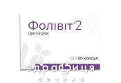ДД ФОЛIВIТ КАПС 500МГ №60 вітаміни для вагітних