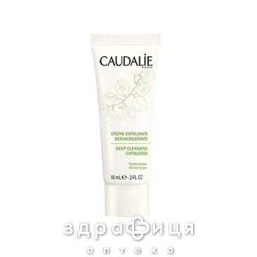 Caudalie крем-скраб нiжн очищ 60мл 010