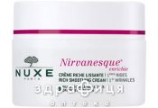 Nuxe нирванеск крем д/норм шкiри 50мл 2064725