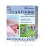 Фиточай ключи здоровья №70 седатоник 1,5г №20