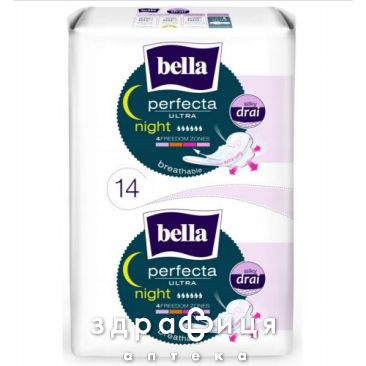 Прокл bella perfecta ultra night silky drei №14 Гігієнічні прокладки