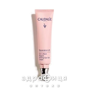 Caudalie resveratrol lift гель-крем д/глаз 15мл 450