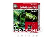 Фиточай боровая матка 1,5г пак №20