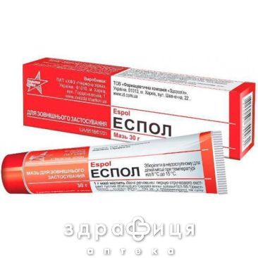Еспол мазь 30г хондропротектори