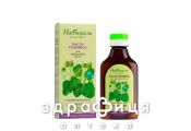 BIO NATURELL МАСЛО Д/МЫТЬЯ И УКРЕП ВОЛОС РЕПЕЙНОЕ 100МЛ