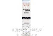 AVENE А-ОКСИТІВ КРЕМ-ПІЛІНГ НІЧН 30МЛ 216574