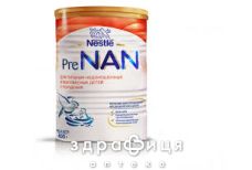 Nestle (Нестле) NAN (НАН)-pre смесь с 0 мес 400г 1000219