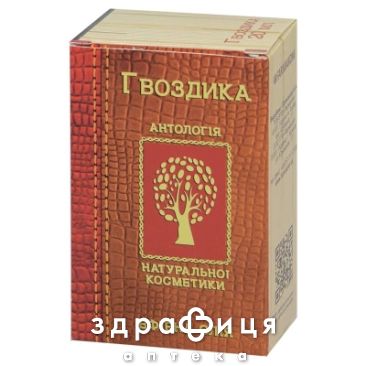 Масло эфирное гвоздики 10мл