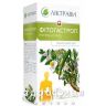 Фiтогастрол збiр 1,5г №20