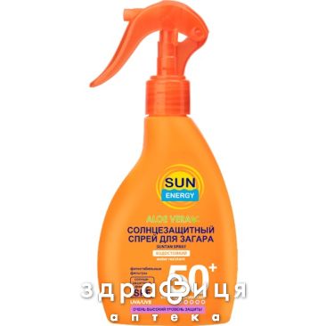 San Energy cонцезахисний спрей для засмаги водостiйкий SPF50+ 200мл сонцезахисний крем