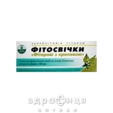 Фиторовые свечи с крапивой №10