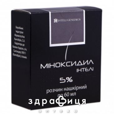 Мiноксидил iнтелi розчин надшкiрний 5% 60мл від лупи, себореї