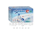 Dolphin (Долфин) ср-во гигиен д/полос рта экст шип/сол пак 1г №30 - спрей для носа, капли от насморка