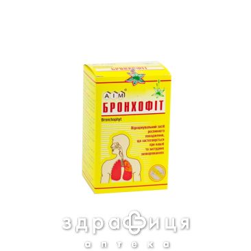 Бронхофит сбор 100г