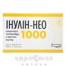 Інулін-нео 1000 таб №60