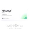 Никсар таблетки 20мг №10 лекарство от аллергии