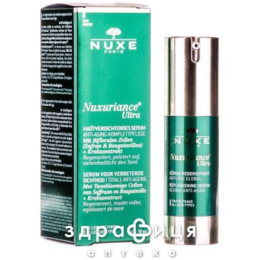 Nuxe нюксурiанс сир-ка iнтенс д/усiх тип шкiри обличчя/шиї 30мл 4717226