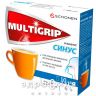 Мультигрип синус саше №10 иммуномодулятор