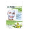 Beauty derm маска д/лица мимич морщин голуб глина 15мл