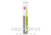 Зубная щетка Brillante green&pink мягкая