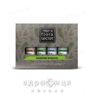 Flora secret набір эфірних олій хвойний ярмарок 10мл №4
