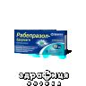 Рабепразол-здоров'я таблетки в/о кишково-розч. 20 мг №20 таблетки від гастриту